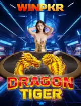 Dragon Tiger