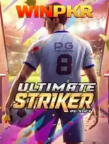 Ultimate Striker